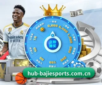 八戒体育网页版 APP | BaJIeSPORtS